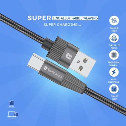 كيبل شحن-Sonic Jeem - سوبر 120 واط