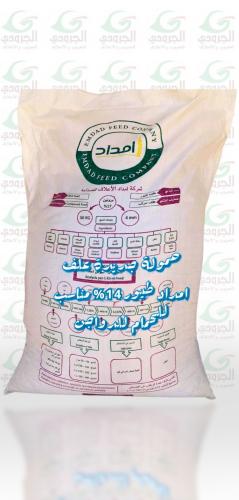 مداد علف ماشيه حبه صغيره بروتين 14%