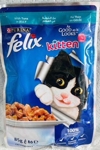 Ibaluktot ang basang pagkain para sa mga kuting tuna sa halaya 85g