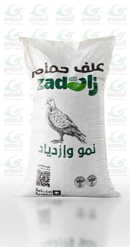 مكعب زاد حمام بروتين 17%