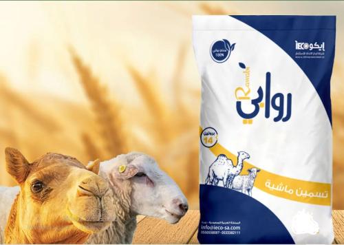 Rawabi baka feed, maliit na butil, 14% protina