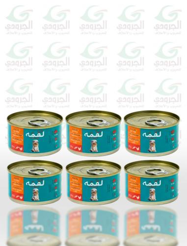 Lokma de-latang pagkain, 85g, 6 piraso