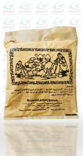 كبريت الزياد النقي