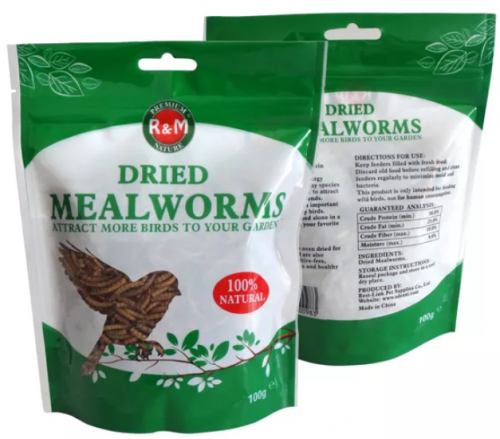 دود قابى مجفف 100جرام