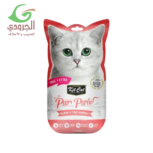 كت كات مكافآت للقطط سالمون وفايبر للتحكم بكرات الشعر