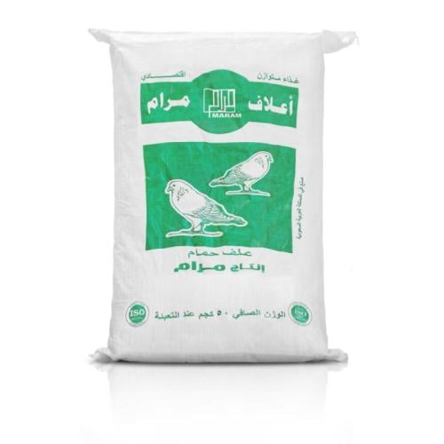 مرام غسل مکعب 13%