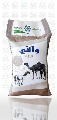 مكعب وافي تربيه بروتين 14%