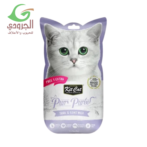 بوريه مكافآت القطط بالتونة وحليب الماعز نعومة وطعم شهي من كت كات