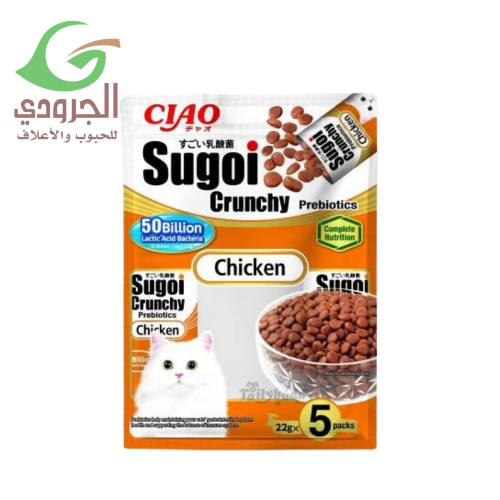 اينابا كياو سوجوي قطع بنكهة الدجاج المقرمشة مع البريبايوتكس طعام جاف للقطط – 5 × 22 غرام