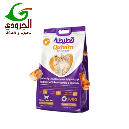 قطيطة طعام جاف للقطط الصغيرة بالدجاج (اوزان متعددة) تركيبة نمو مثالي