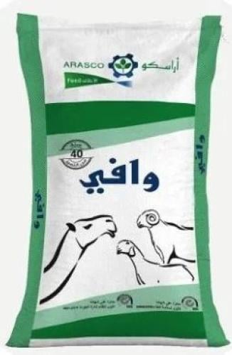 مكعب وافي تربيه بروتين 13%