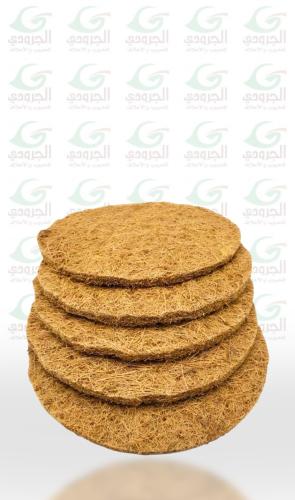 سنگل کبوتر کا گھونسلہ محسوس ہوا۔