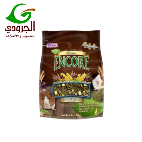 Classic Encore طعام الهامستر – غذاء متكامل للقوارض الصغيرة