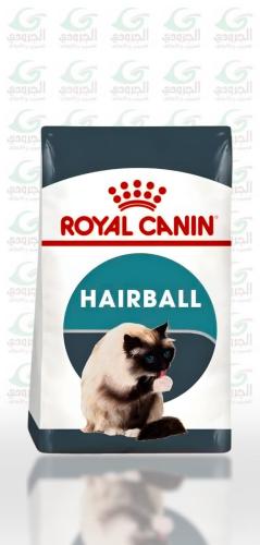 Royal Canin Hairball for Cats 2 kg