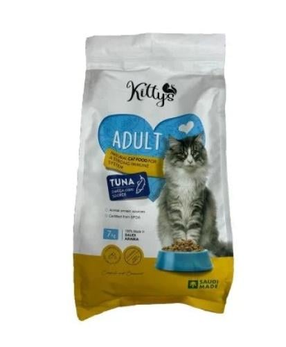 Mga Kitties Dry Food para sa Mga Pusa na Pang-adulto 7 kg