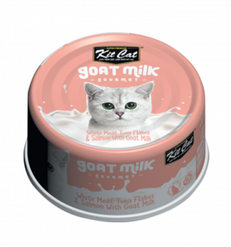 Kit Kat Wet Food para sa Cats Tuna at Herring Baby na may Gatas ng Kambing 70g