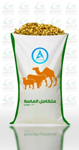 الماسه الزرقاء علف ماشيه حبه صغيره بروتين 15%