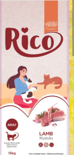 ريكو طعام قطط بالغة بلحم الخروف