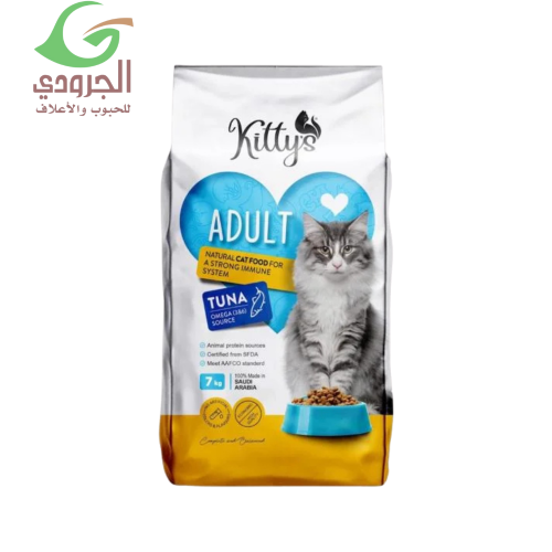 Mga Kitties Dry Food para sa Mga Pusa na Pang-adulto 7 kg