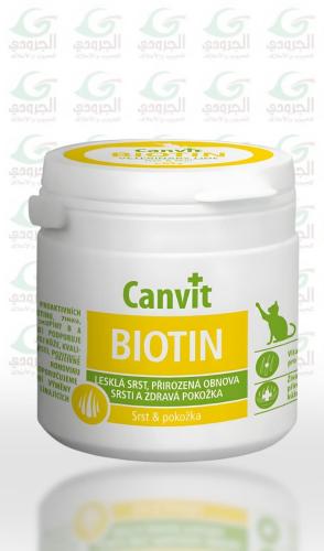 جلد اور بالوں کی صحت کے لیے کینوٹ وٹامنز 100 گرام