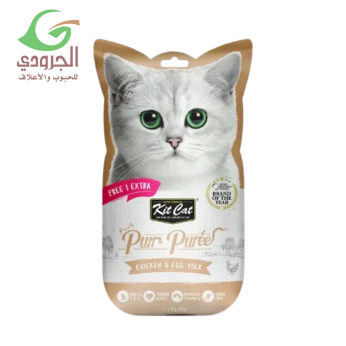 مكافآت القطط بالدجاج وصفار البيض تغذية متكاملة وطعم شهي من كت كات