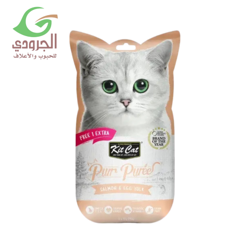 مكافآت القطط بالسالمون وصفار البيض تغذية متكاملة وطعم شهي من كت كات