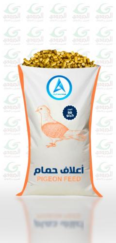 مكعب حمام الماسة  بروتين 13%