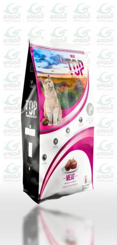Top dry cat food 20 kg
