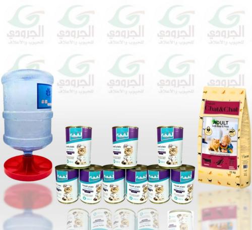 بلیوں کے لیے جیرودی پیکج 2