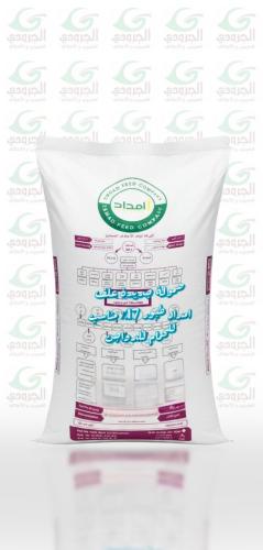 مكعب حمام مداد بروتين 17%