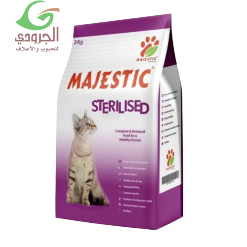 ماجيستك طعام جاف للقطط المعقمة (متعدد الأوزان)