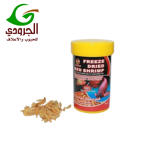 AQUAV طعام سمك الزينة مجفف – غذاء متكامل لأسماك الزينة