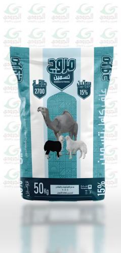 علف مروج  المتحدة وزن 50 ك