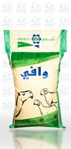 مكعب وافي تربيه بروتين 13%