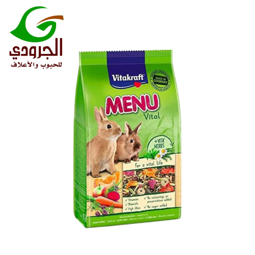 فيتا كرافت طعام أرانب بالفواكه والخضروات 1 كجم – غذاء متكامل للأرانب