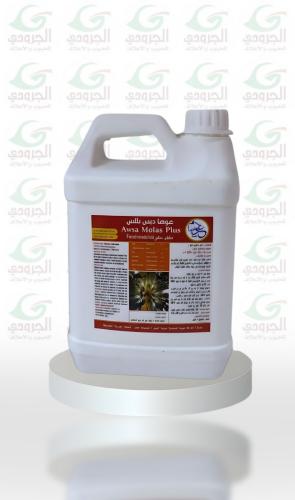 دبس مولاص عوصا جالون