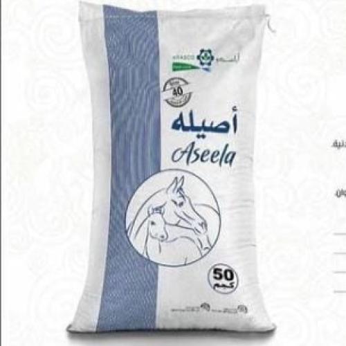 اراسكو أصيله علف خيل  50 كيلو