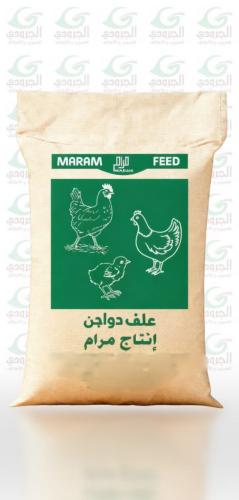 Lahim Maram bago ang badi granulated protein 23%