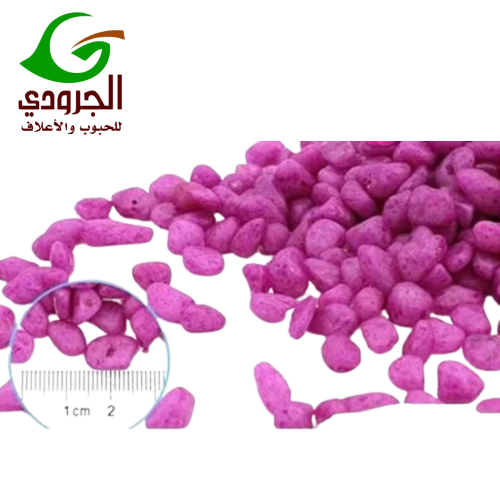 حجاره زينه باللون البنفسجي