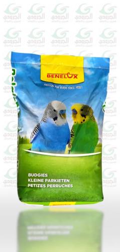 مشكل للطيور الحب 20 كيلو