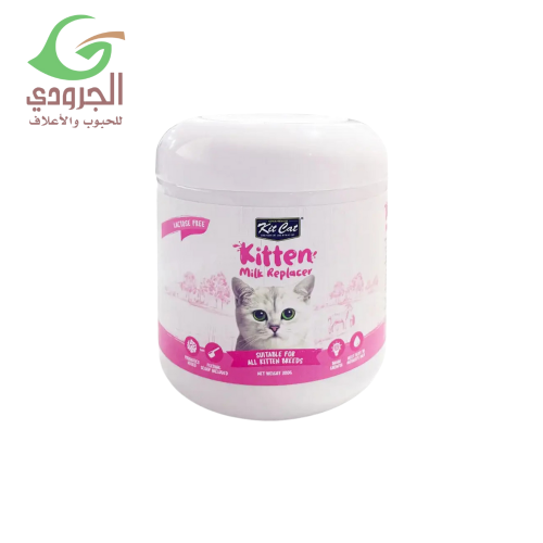 كت كات بديل الحليب للقطط الصغيرة 200 جرام