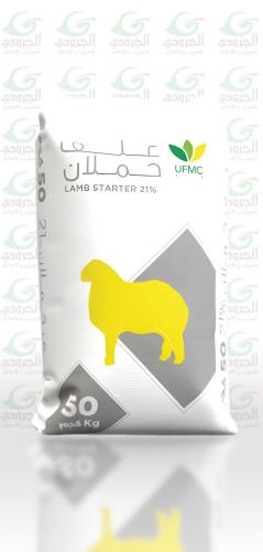 علف حملان المتحدة بروتين 21% وزن 50ك