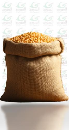 Yellow corn, whole grain, 50 kg