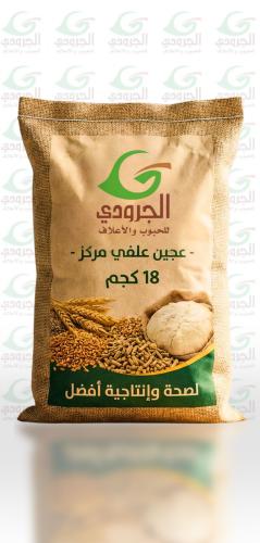 Kumpay kuwarta 18 kg