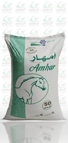 Arasco Amhar ہارس فیڈ 50 کلو