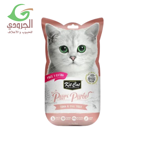 بيوري مكافآت القطط بالتونة وصفار البيض طعم غني وتغذية متكاملة من كت كات