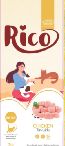 چکن کے ساتھ ریکو بلی کے بچے کا کھانا