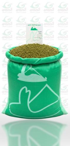 نقية علف ارانب 40 ك