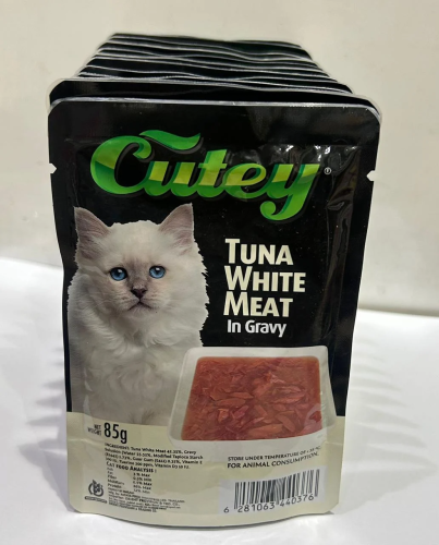 كيوتي لحم تونا ابيض 85ج