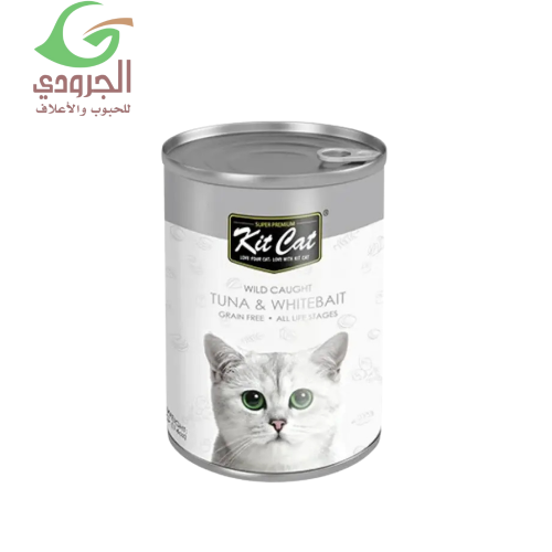 كت كات طعام رطب للقطط تونة وصغار السمك 400 غ
